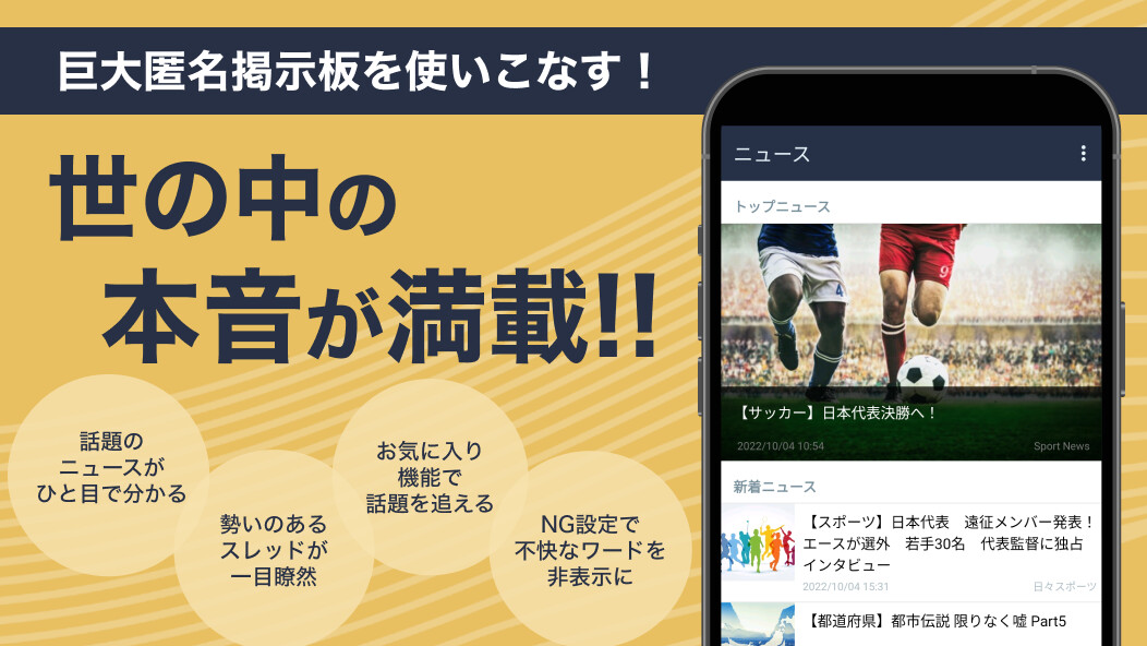 Run android online APK JaneStyle for Talk from MyAndroid or emulate JaneStyle for Talk using MyAndroid Run android online APK JaneStyle for Talk from MyAndroid or emulate JaneStyle for Talk using MyAndroid