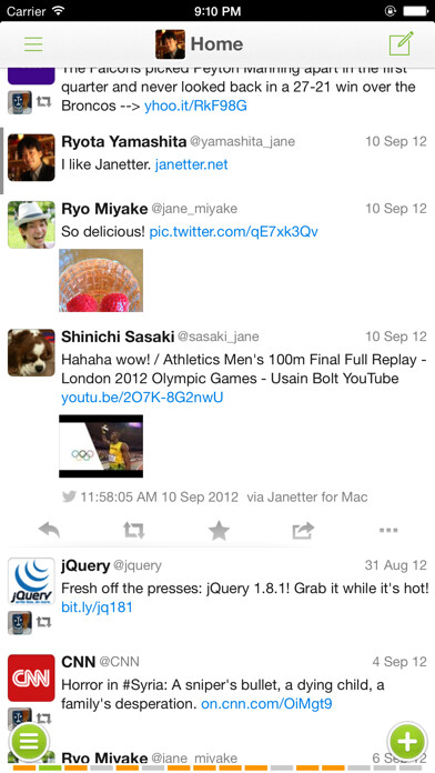 Emulate iPhone app Janetter for Twitter using MyAndroid