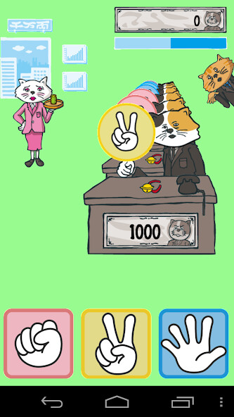 Run android online APK JAN-KEN-PON from MyAndroid or emulate JAN-KEN-PON using MyAndroid