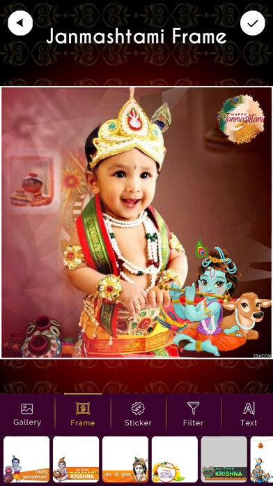 Emulate iPhone app Janmashtami Day Photo Frame using MyAndroid Emulate iPhone app Janmashtami Day Photo Frame using MyAndroid