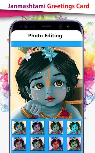 Run android online APK Janmashtami Greetings Card from MyAndroid or emulate Janmashtami Greetings Card using MyAndroid Run android online APK Janmashtami Greetings Card from MyAndroid or emulate Janmashtami Greetings Card using MyAndroid