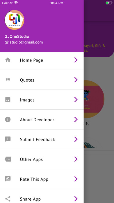 Emulate iPhone app Janmashtami Images Gifs Status using MyAndroid