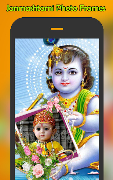 Run android online APK Janmashtami Photo Frames from MyAndroid or emulate Janmashtami Photo Frames using MyAndroid