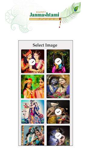 Emulate Android APK Janmashtami Video Maker With Music