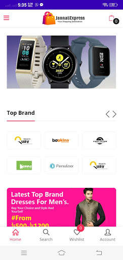 Run android online APK JannatExpress from MyAndroid or emulate JannatExpress using MyAndroid