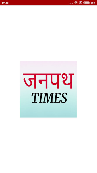 Run android online APK Janpath Times News from MyAndroid or emulate Janpath Times News using MyAndroid Run android online APK Janpath Times News from MyAndroid or emulate Janpath Times News using MyAndroid