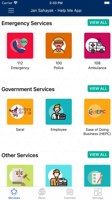 Run android online APK Jan Sahayak from MyAndroid or emulate Jan Sahayak using MyAndroid