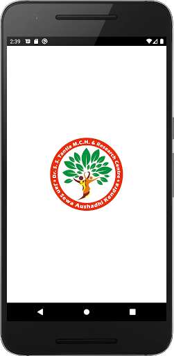 Run android online APK Jan Sewa Aushadhi Kendra from MyAndroid or emulate Jan Sewa Aushadhi Kendra using MyAndroid Run android online APK Jan Sewa Aushadhi Kendra from MyAndroid or emulate Jan Sewa Aushadhi Kendra using MyAndroid