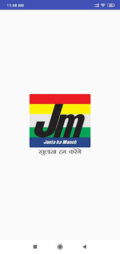 Run android online APK Janta Ka Manch from MyAndroid or emulate Janta Ka Manch using MyAndroid Run android online APK Janta Ka Manch from MyAndroid or emulate Janta Ka Manch using MyAndroid