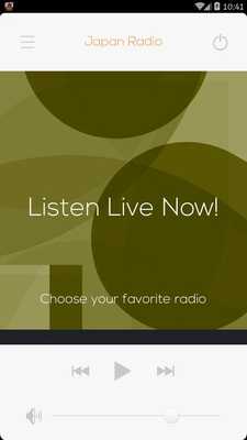 Emulate Android APK Japan AM FM Radio Stations