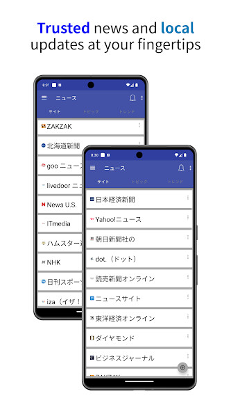Run android online APK Japan Breaking News from MyAndroid or emulate Japan Breaking News using MyAndroid Run android online APK Japan Breaking News from MyAndroid or emulate Japan Breaking News using MyAndroid