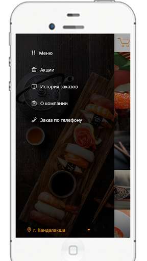 Run android online APK JapanCity from MyAndroid or emulate JapanCity using MyAndroid