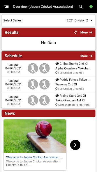 Run android online APK Japan Cricket from MyAndroid or emulate Japan Cricket using MyAndroid
