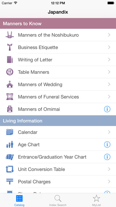 Run android online APK Japandix from MyAndroid or emulate Japandix using MyAndroid Run android online APK Japandix from MyAndroid or emulate Japandix using MyAndroid
