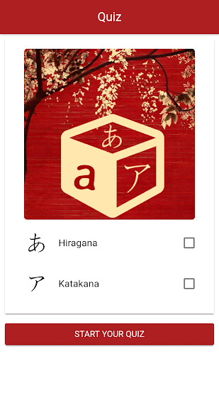 Run android online APK JapanEASE - Kana Quiz from MyAndroid or emulate JapanEASE - Kana Quiz using MyAndroid