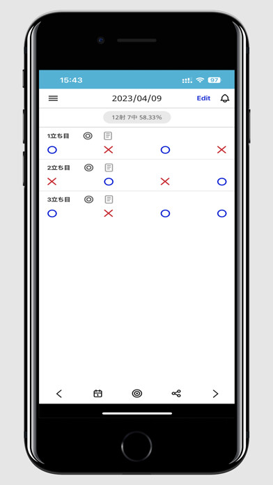 Emulate iPhone app Japanese archery Score Book using MyAndroid Emulate iPhone app Japanese archery Score Book using MyAndroid