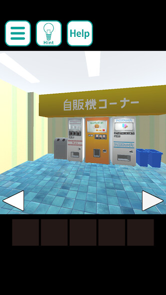 Run android online APK Japanese Automat Escape from MyAndroid or emulate Japanese Automat Escape using MyAndroid