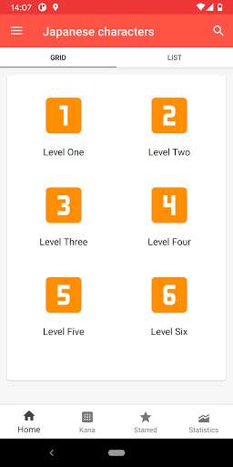 Emulate Android APK Japanese characters Emulate Android APK Japanese characters