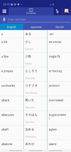 Run android online APK Japanese Danish Dictionary from MyAndroid or emulate Japanese Danish Dictionary using MyAndroid