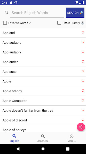 Emulate iPhone app Japanese Dictionary English using MyAndroid Emulate iPhone app Japanese Dictionary English using MyAndroid