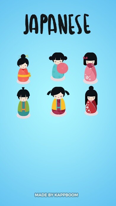 Emulate iPhone app Japanese Dolls using MyAndroid Emulate iPhone app Japanese Dolls using MyAndroid