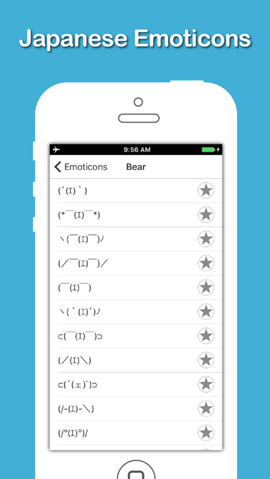 Emulate iPhone app Japanese Emoticons for Texting using MyAndroid Emulate iPhone app Japanese Emoticons for Texting using MyAndroid