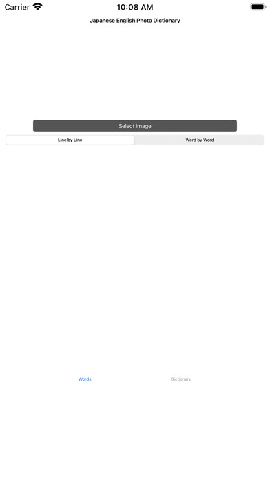 Emulate iPhone app Japanese English Converter using MyAndroid Emulate iPhone app Japanese English Converter using MyAndroid