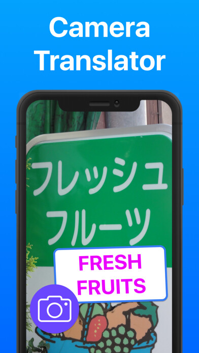 Run android online APK Japanese English Translation from MyAndroid or emulate Japanese English Translation using MyAndroid