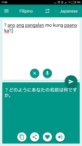 Run android online APK Japanese - Filipino Translator from MyAndroid or emulate Japanese - Filipino Translator using MyAndroid