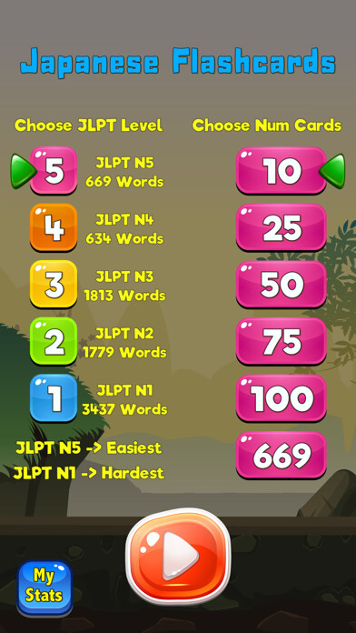 Emulate iPhone app Japanese Flashcards JLPT N5-N1 using MyAndroid Emulate iPhone app Japanese Flashcards JLPT N5-N1 using MyAndroid