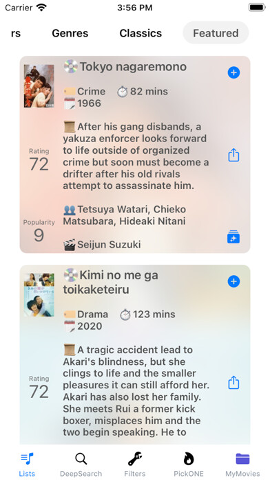Emulate iPhone app JapaneseFlix - Movies of Japan using MyAndroid Emulate iPhone app JapaneseFlix - Movies of Japan using MyAndroid