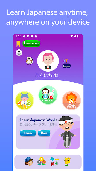 Run android online APK Japanese For Kids Beginners from MyAndroid or emulate Japanese For Kids Beginners using MyAndroid Run android online APK Japanese For Kids Beginners from MyAndroid or emulate Japanese For Kids Beginners using MyAndroid