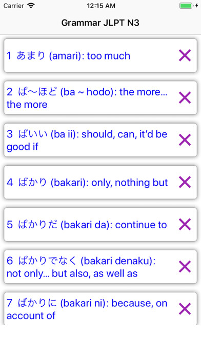 Emulate Android APK Japanese Grammar JLPT N3 Emulate Android APK Japanese Grammar JLPT N3