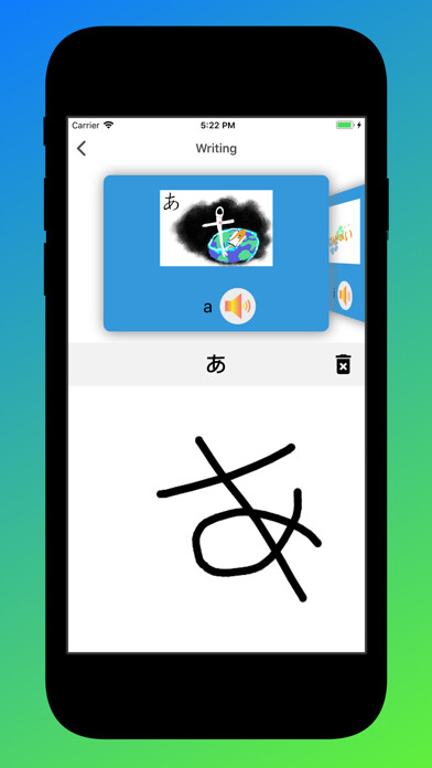 Emulate iPhone app Japanese HandWriting Alphabet using MyAndroid Emulate iPhone app Japanese HandWriting Alphabet using MyAndroid