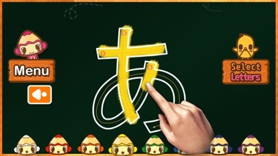 Emulate iPhone app Japanese (Hiragana, Katakana) 123 Reading Writing using MyAndroid Emulate iPhone app Japanese (Hiragana, Katakana) 123 Reading Writing using MyAndroid