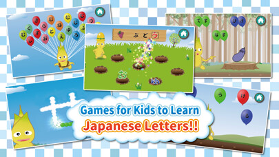 Emulate iPhone app Japanese Hiragana Letter!もじあそび using MyAndroid Emulate iPhone app Japanese Hiragana Letter!もじあそび using MyAndroid