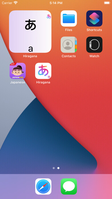 Emulate iPhone app Japanese Hiragana Widget using MyAndroid