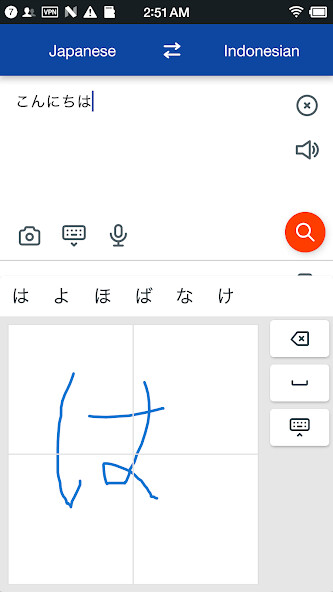 Run android online APK Japanese Indonesian Translate from MyAndroid or emulate Japanese Indonesian Translate using MyAndroid Run android online APK Japanese Indonesian Translate from MyAndroid or emulate Japanese Indonesian Translate using MyAndroid