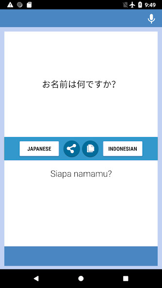 Emulate Android APK Japanese Indonesian Translator