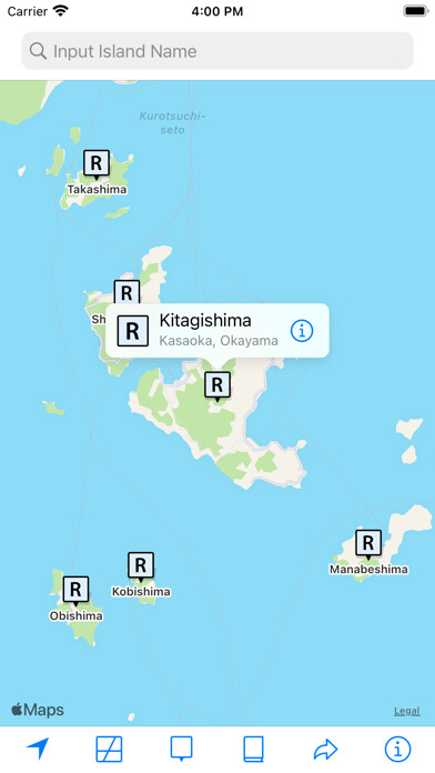 Emulate iPhone app Japanese Islands Lite using MyAndroid Emulate iPhone app Japanese Islands Lite using MyAndroid