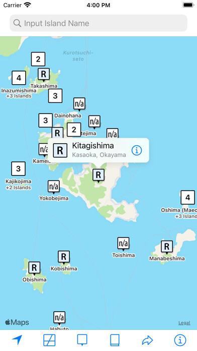 Emulate iPhone app Japanese Islands using MyAndroid Emulate iPhone app Japanese Islands using MyAndroid
