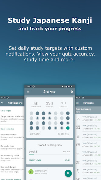 Run android online APK Japanese Kanji Study from MyAndroid or emulate Japanese Kanji Study using MyAndroid Run android online APK Japanese Kanji Study from MyAndroid or emulate Japanese Kanji Study using MyAndroid