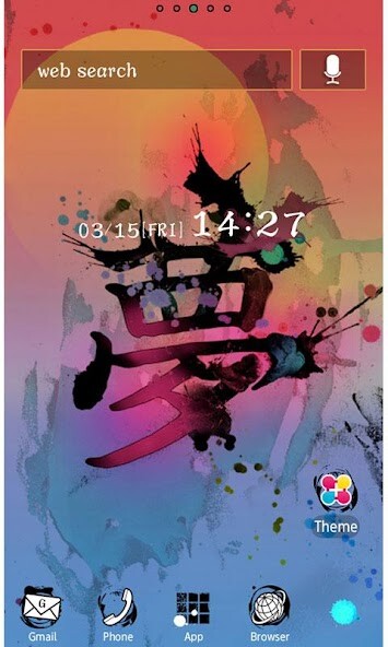 Run android online APK Japanese Kanji??? Wallpaper from MyAndroid or emulate Japanese Kanji??? Wallpaper using MyAndroid Run android online APK Japanese Kanji??? Wallpaper from MyAndroid or emulate Japanese Kanji??? Wallpaper using MyAndroid