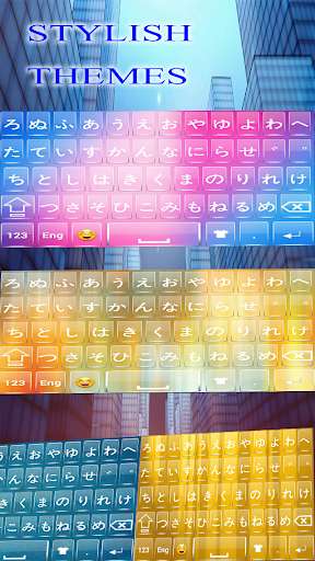 Run android online APK Japanese keyboard AJH from MyAndroid or emulate Japanese keyboard AJH using MyAndroid Run android online APK Japanese keyboard AJH from MyAndroid or emulate Japanese keyboard AJH using MyAndroid