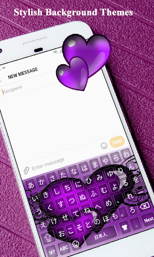 Run android online APK Japanese keyboard : Japanese language App 2020 from MyAndroid or emulate Japanese keyboard : Japanese language App 2020 using MyAndroid Run android online APK Japanese keyboard : Japanese language App 2020 from MyAndroid or emulate Japanese keyboard : Japanese language App 2020 using MyAndroid