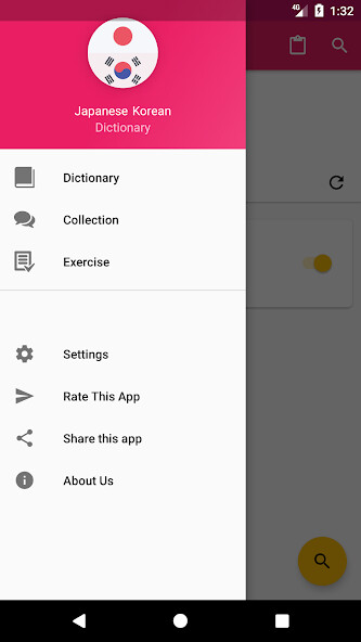 Run android online APK Japanese Korean Dictionary from MyAndroid or emulate Japanese Korean Dictionary using MyAndroid Run android online APK Japanese Korean Dictionary from MyAndroid or emulate Japanese Korean Dictionary using MyAndroid