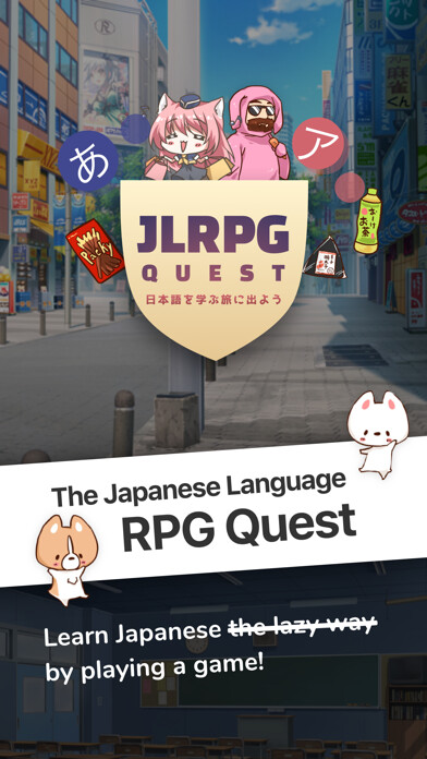 Emulate iPhone app Japanese Language Quest using MyAndroid Emulate iPhone app Japanese Language Quest using MyAndroid