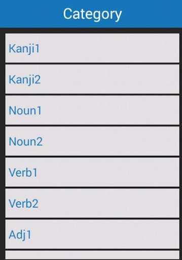Run android online APK Japanese language test N3 FLASH CARD 500 WORDS from MyAndroid or emulate Japanese language test N3 FLASH CARD 500 WORDS using MyAndroid