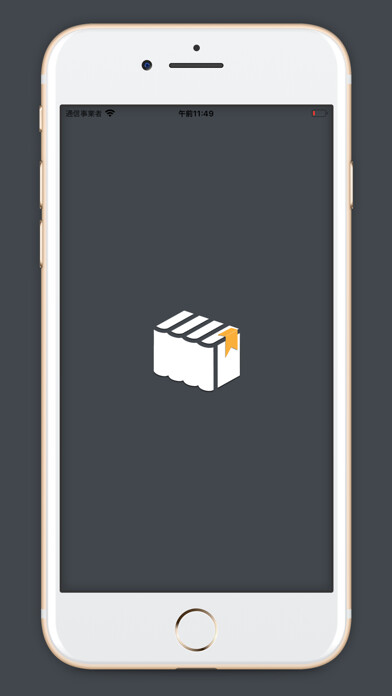 Emulate iPhone app Japanese LDS Quad using MyAndroid Emulate iPhone app Japanese LDS Quad using MyAndroid