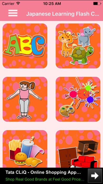 Emulate iPhone app Japanese Learning Flash Card using MyAndroid Emulate iPhone app Japanese Learning Flash Card using MyAndroid